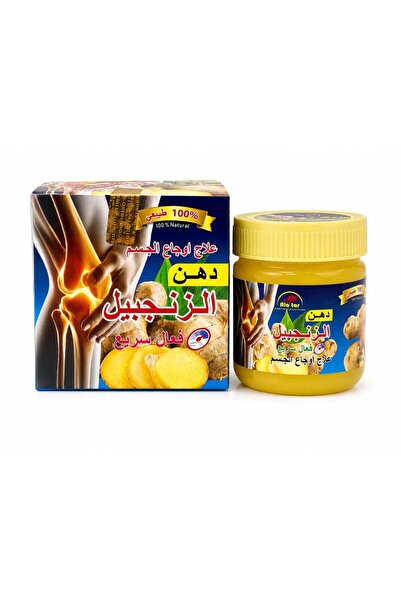 Ala Tar 100% Natural Ginger Oil for Fast Body Pain Relief, 100ml