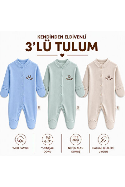 Tontiny Newborn Baby Romper with Gloves, Hospital Release, 100% Organic Cotto...