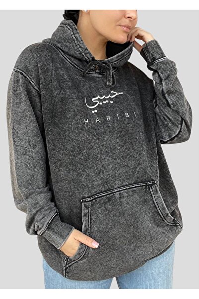 JANTIL MODA Unisex 3 Thread Count Vintage Washed Oversize Hooded Sweatshirt w...