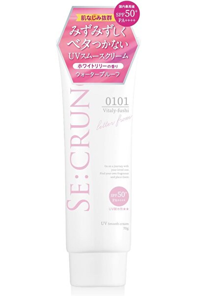 Secruno كريم SE:CRUNO UV الناعم