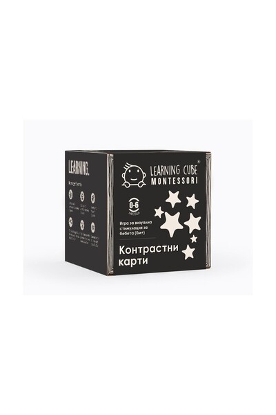 K-TOYZ Κύβοι Μοντεσσόρι: Κάρτες Υψηλής Αντίθεσης για Βρέφη (Μαύρο και Λευκό) ...