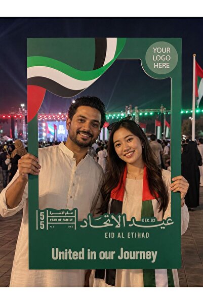 Generic UAE National Day 2026 United in Our Journey Selfie Frame Group 100x15...