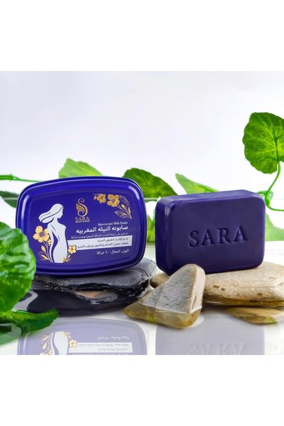 SARA BEAUTY & CARE صابونه النيله المغربية المركزة