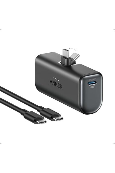 Anker Stuy بنك الطاقة أنكر نانو، شاحن محمول صغير مع موصل USB-C مدمج قابل للطي...
