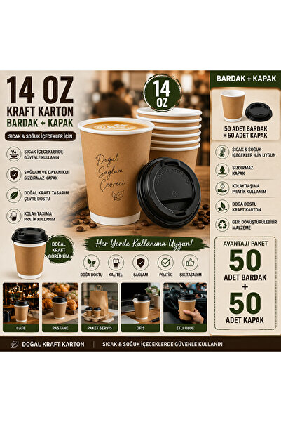 Genel Markalar 14 OZ Kraft Karton Bardak + Kapak Sıcak Soğuk İçecek Bardağı 5...