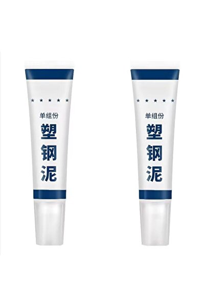 Generic 2pcs Plastic Steel Mud Waterproof Glue Epoxy Resin Plugging and Caulk...