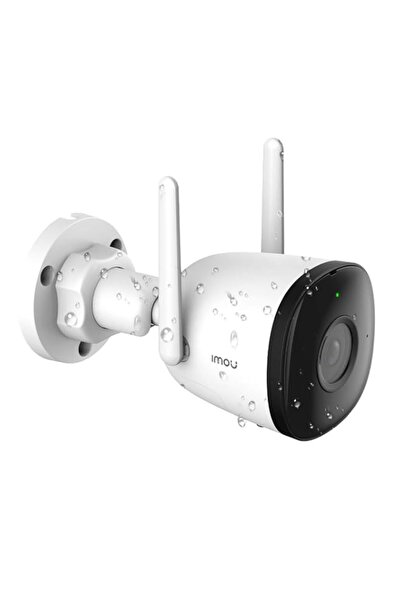 Generic IMOU-Bullet Wi-Fi 2C Camera