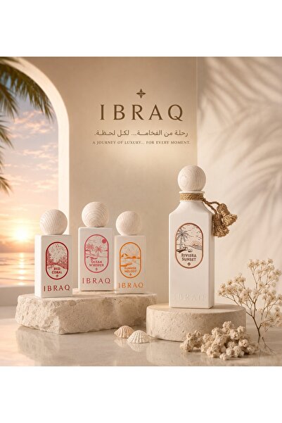 IBRAQ رحلة من الفخامة مع باقة سمر من ابراق