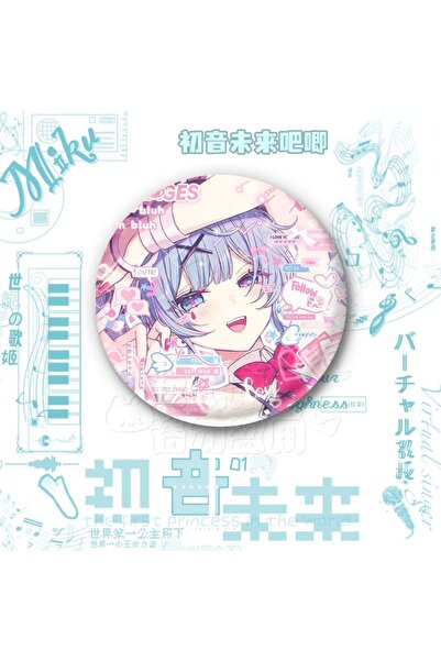 Choice F New Hatsune Miku Brooch Cartoon Cute High-looking Anime Character Vi...
