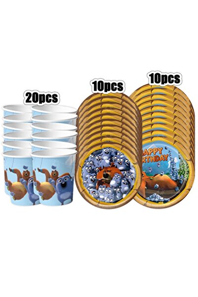 Choice3 Tablewares-40pcs Grizzy and the Lemmings Birthday Decorations Party F...