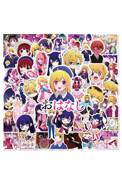 Choice Bandai Oshi no Ko Oshi no Ko Stickers Pack - 50PCS Waterproof Vinyl De...