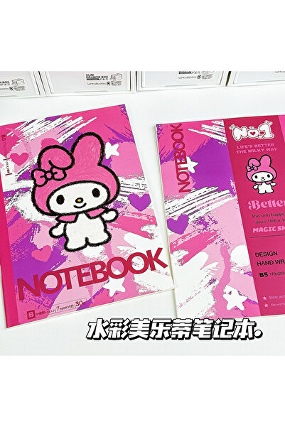 Choice 5 Watercolor Sanrio Notebook Children's Birthday Gift Cartoon Anime Le...