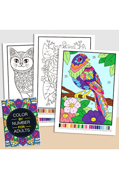 Choice 1 Book Color by Number for Adults Coloring Book 32 Pages Floral Mandal...