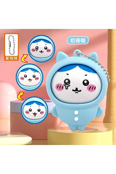 choice2 Bandai hachiwera jiyiPajama Series FaceChanging Keychain Cute Spinnin...