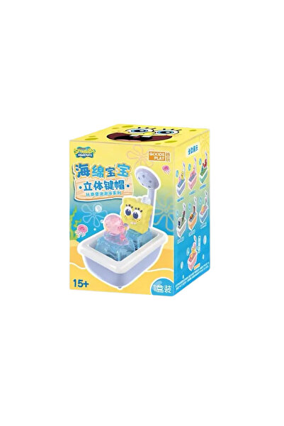 Choice3 random1pc Genuine Spongebob Keycap Merchandise, Movie-Themed Plush Fi...