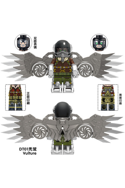 Choice12 DT01 Hot-Selling Children Anime Figure Hero Building Blocks Kid Gift...