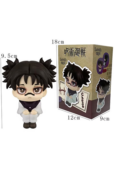 Choice1 Bandai with box 10cm Jujutsu Kaisen Choso Cute Q Version Articulated ...