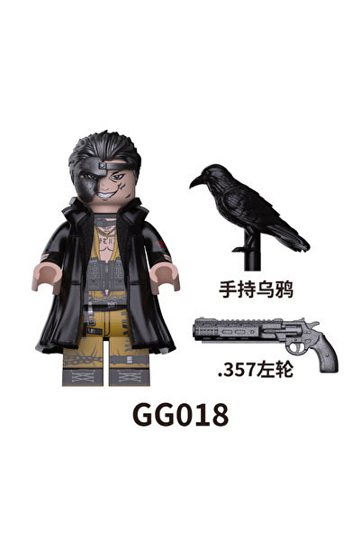 Choice GG018 GG018 Third party special forces raven assembly building blocks ...