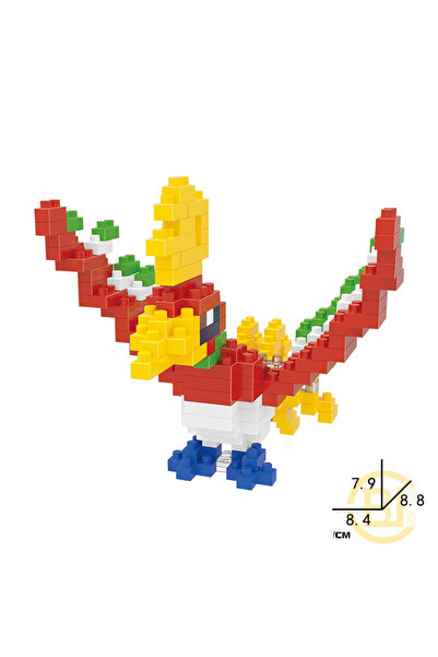 Choice30 265 NO BOX Pokemon Small Building Pokemon Nanoblock Cartoon Pikachu ...