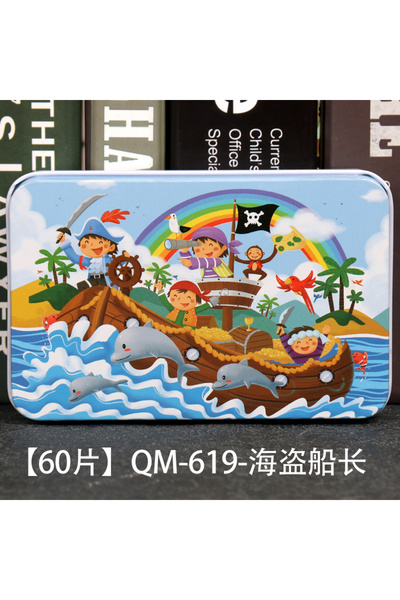 Choice9 QM-619 New 60 Pieces Wooden Puzzles Kids Cartoon Animal Wood Jigsaw E...