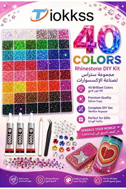 Tiokkss 32000 قطعة من أحجار الراين 3 مم بـ 40 لونًا، طقم DIY متعدد الألوان من...