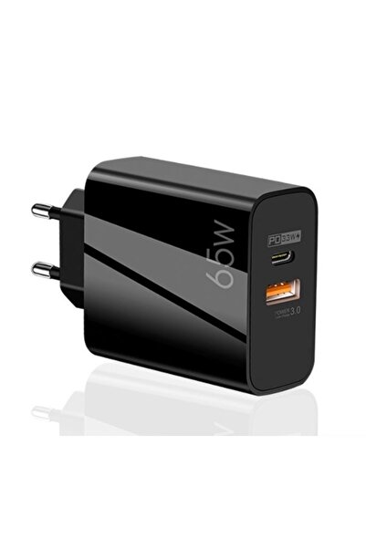 OEM Adaptor Alimentare NEGRU 1 USB + 1 USB C 65W Incarcator Rapid si Cablu Ip...