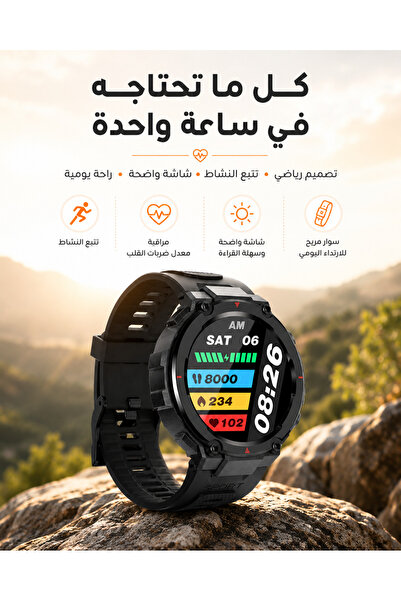 Lorraya Sports Smartwatch Activity Tracker Fitness Watch with Clear Display a...