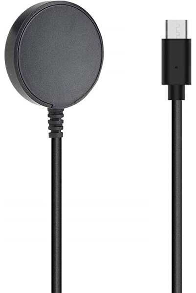 GENERAL Skidoo USB Charger, Compatible with Samsung Galaxy Watch, Single Port