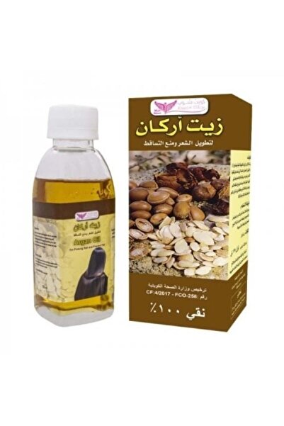 Kuwait Shop Argan oil for hair from / 125 ml