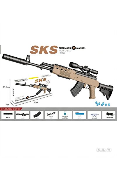 My modern game لعبة بندقية SKS الترفيهية للأطفال— تشغيل مزدوج آلي ويدوي، تطلق...