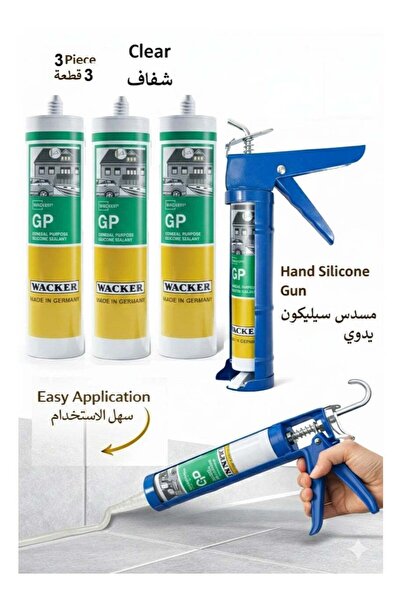 Wacker مسدس سيليكون يدوي شديد التحمل 9 بوصة مع 3 قطع من السيليكون الألماني ال...