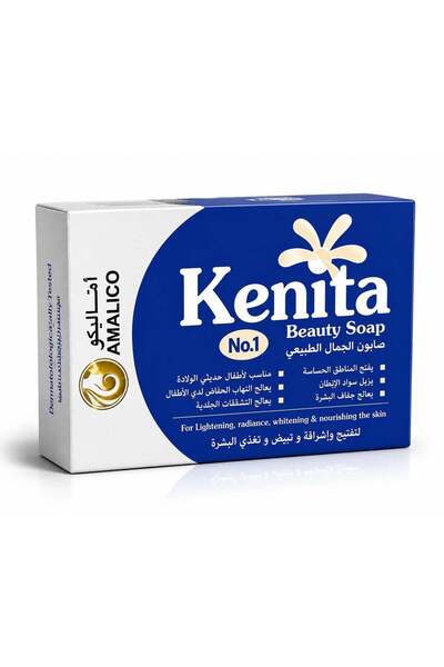 Amalico Kenita Beauty Soap - Deep Cleansing & Brightening for Radiant Skin