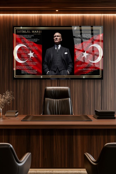 TAULART Ataturk's Independence March and Hatibe to the Youth Glass Painting