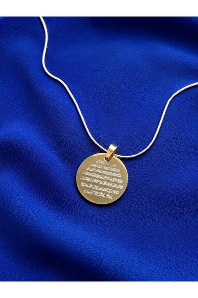 Moda Banuş Ayetel Kürsü, Ayetel Kürsi, Prayer Steel Necklace
