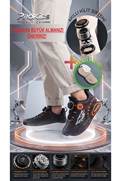 Prokids Children's Sports Shoes with Rotating Lacing Mechanism - Ergonomic Li...