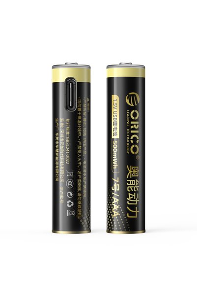 Orico Ener-G EG7C Συσκευασία 2 τεμαχίων Επαναφορτιζόμενες Μπαταρίες AAA Ιόντω...