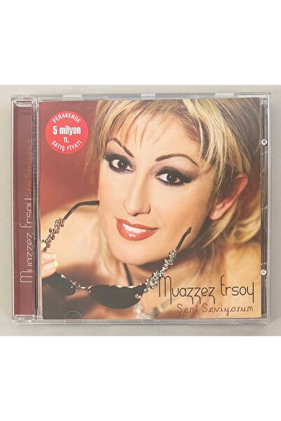 Avrupa Müzik Muazzez Ersoy أنا أحبك قرص مضغوط