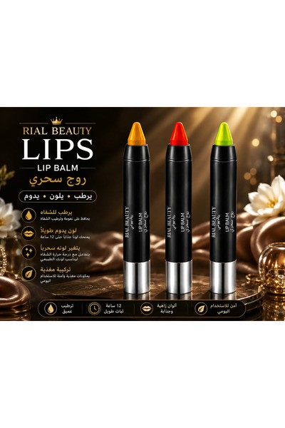RIAL BEAUTY 12 Hours Lasting Magic Color Change Lipstick for Your Magic Lipst...