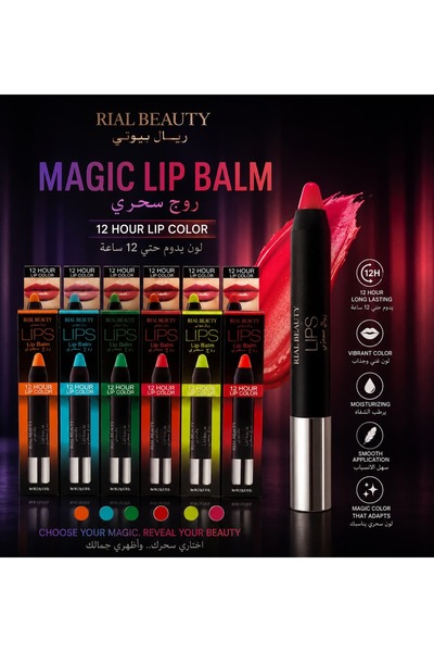 RIAL BEAUTY 12 Hours Lasting Magic Color Change Lipstick for Your Magic Lipst...