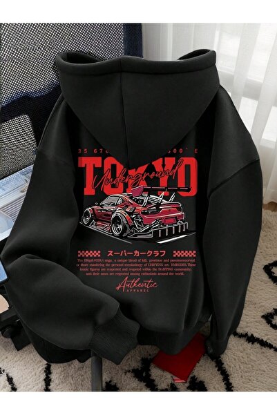 SVART WEAR Детски суичър с качулка с принт Токио, от пениран памук, с 3-нишко...