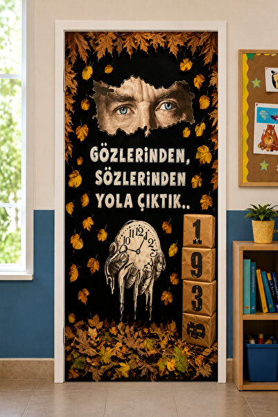 PROMISEBACKDROP2 190x75cm Ελαστική διακόσμηση πόρτας σχολικών τάξεων, 10 Νοεμ...