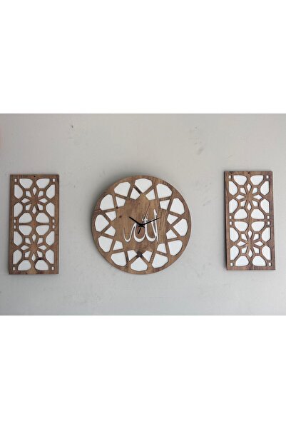 ERGEÇ TASARIM Seria NUR Set de ceasuri de perete decorative islamice cu Cuvin...