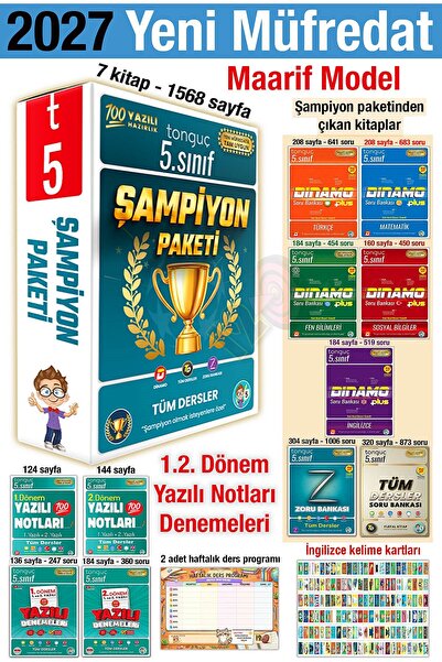 Tonguç Yayınları 5. Sınıf 2027 Şampiyon Paketi Tüm Dersler 1. 2. Dönem Yazılı...
