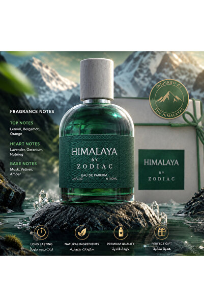 Himalaya Zodiac 100 ml Eau de Parfum Similar to Tales from Zanzibar