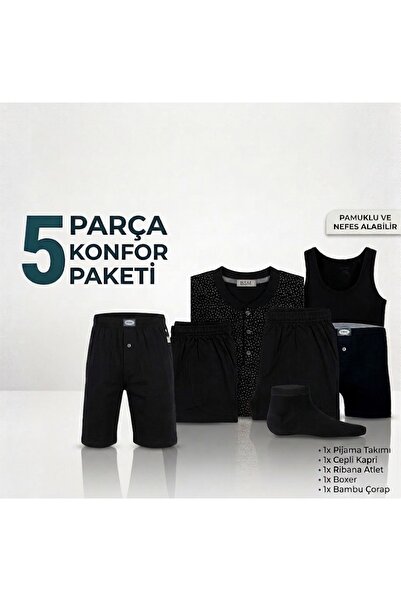 BSM Men's College Dorm & Home Essentials Set - Pajama Set, Ribbed Undershirt,...