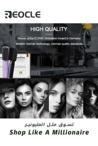 REOCLE Electric Ionic Hair Straightening Brush with Gift Box Velvet Storing Bag PTC Heating Technology Fast Heating Portable Rechargeable Hair Straightener Comb for Travel Home Salon Purple