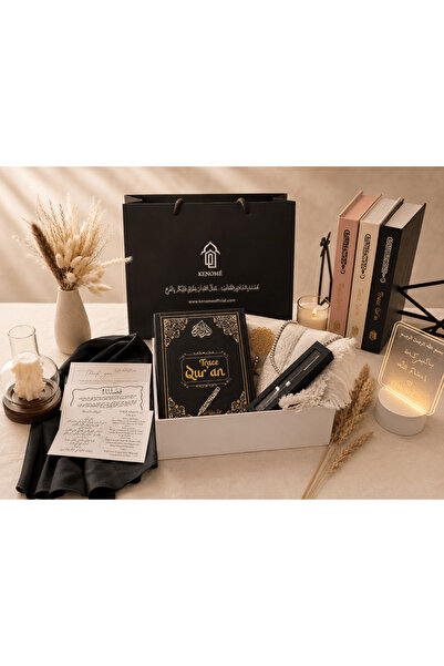Generic Brand Premium Quran Tracing and Prayer Box