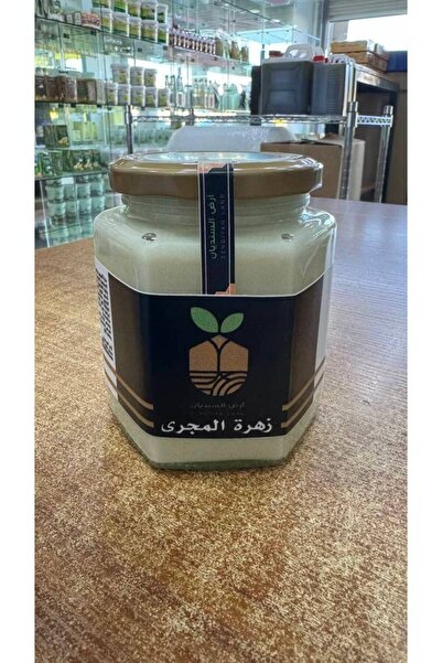 OEMS عسل زهرة المجرى 500جم