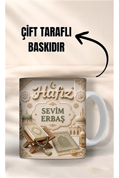Evion Hafızlara Özel İsimli Kupa Bardak – Kişiselleştirilebilir Hafız Meslek ...