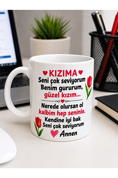 Genel Markalar KIZIM KUPA BARDAK